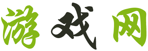 垫江县娱乐网